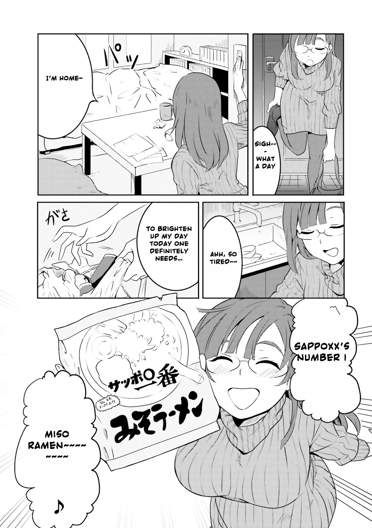 Hime no Dameshi Chapter 1 page 8 - Chapter 1 : Hime and Instant Ramen