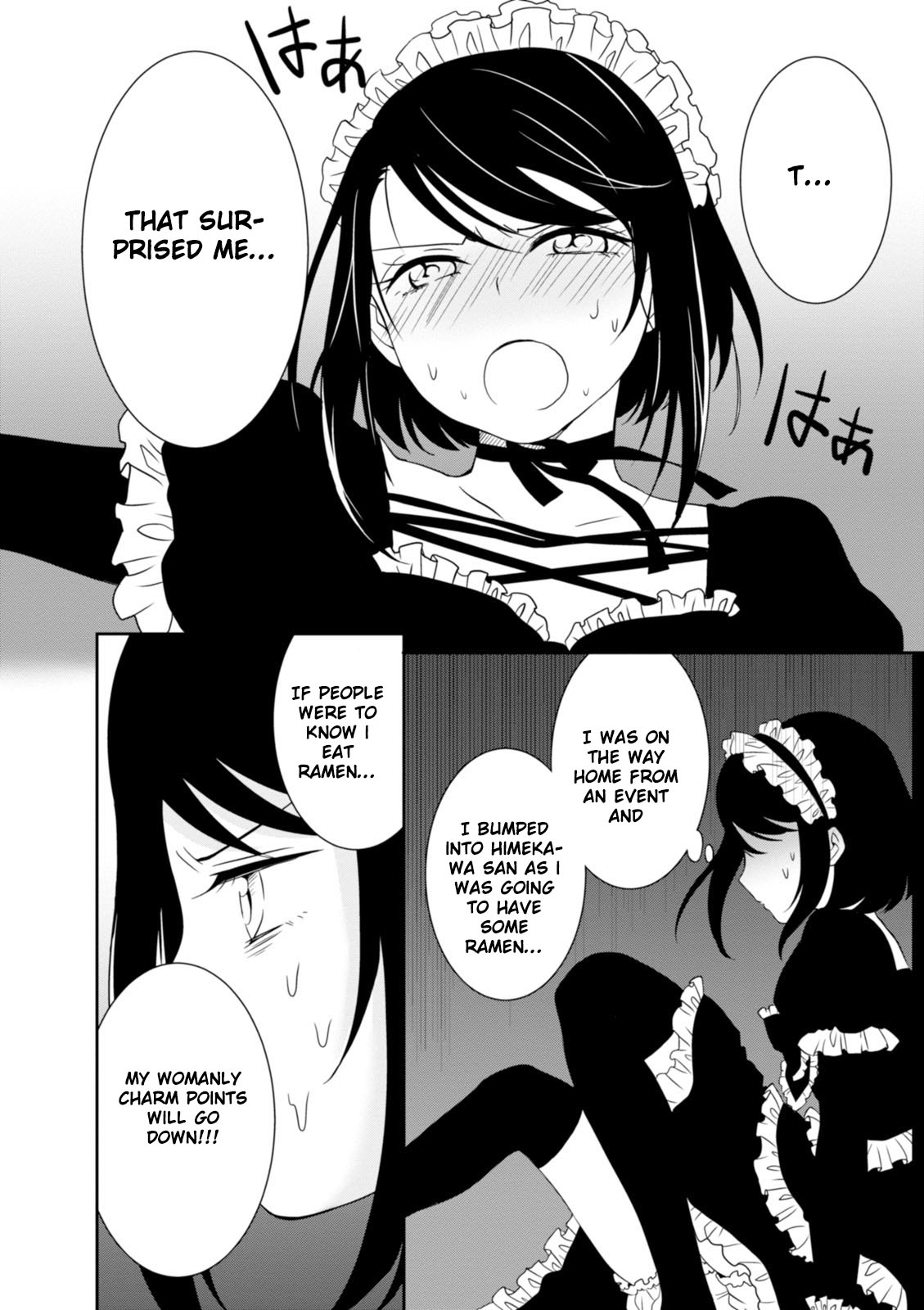 Hime no Dameshi Chapter 10 page 10 - Chapter 10