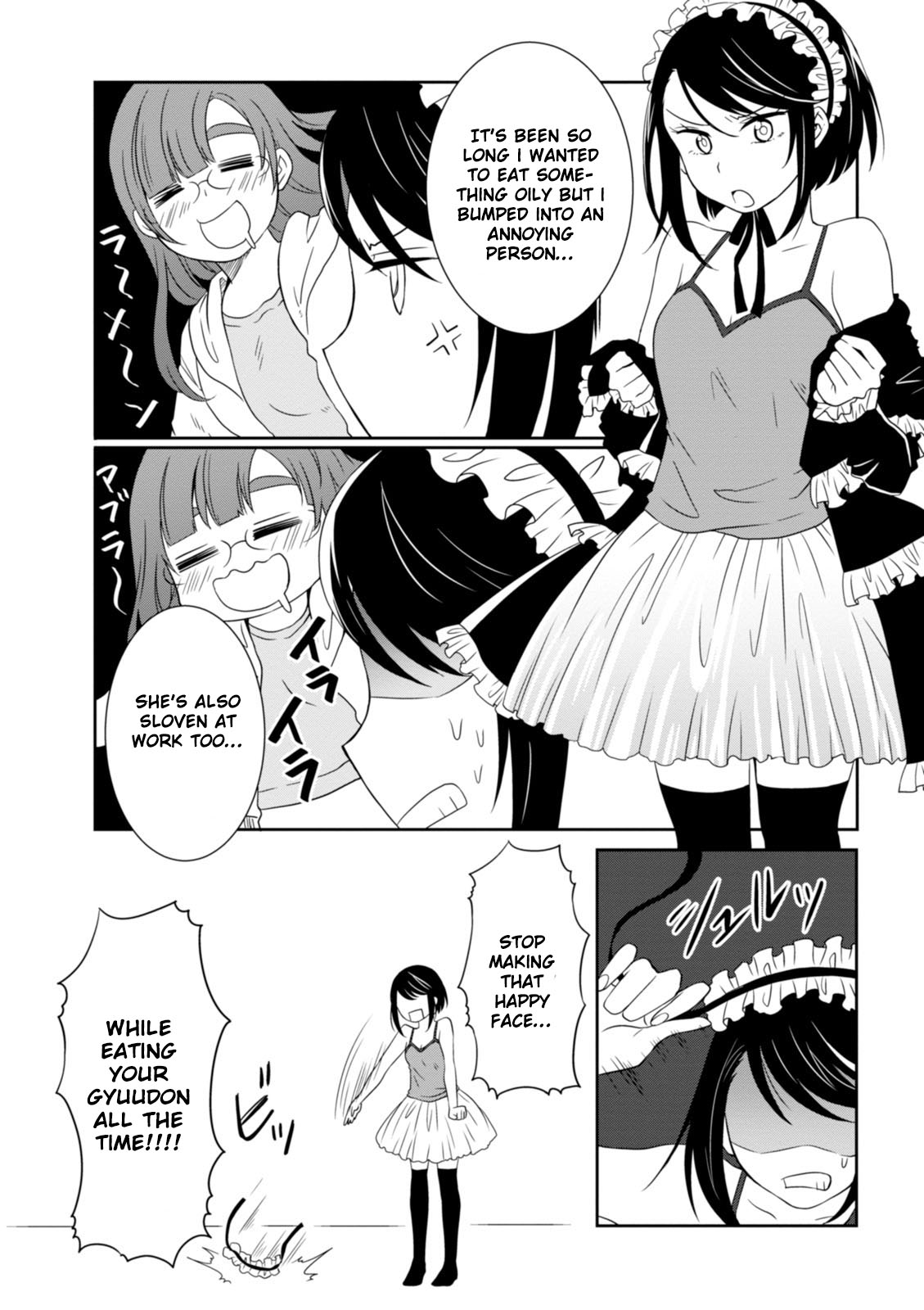 Hime no Dameshi Chapter 10 page 12 - Chapter 10