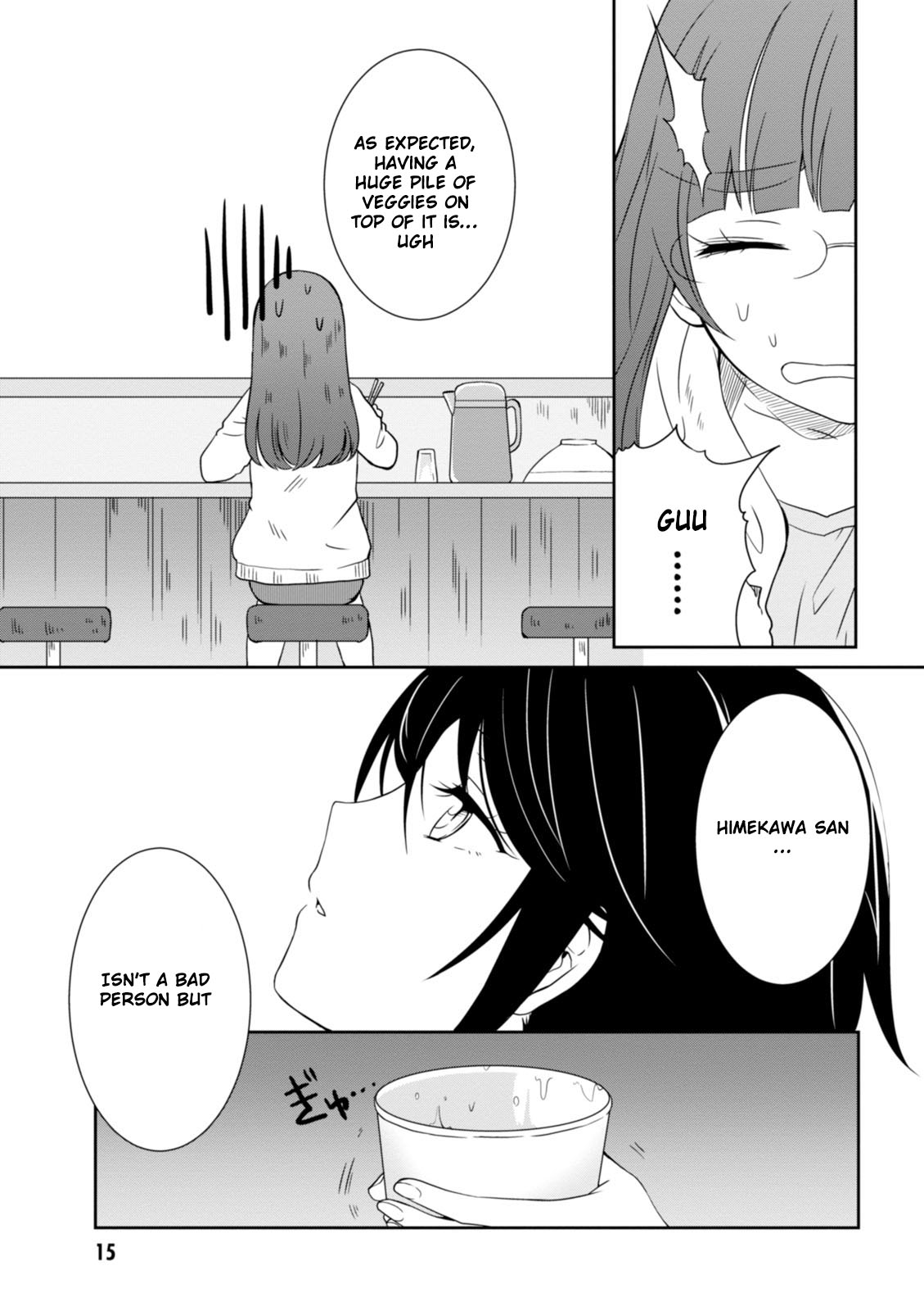 Hime no Dameshi Chapter 10 page 18 - Chapter 10