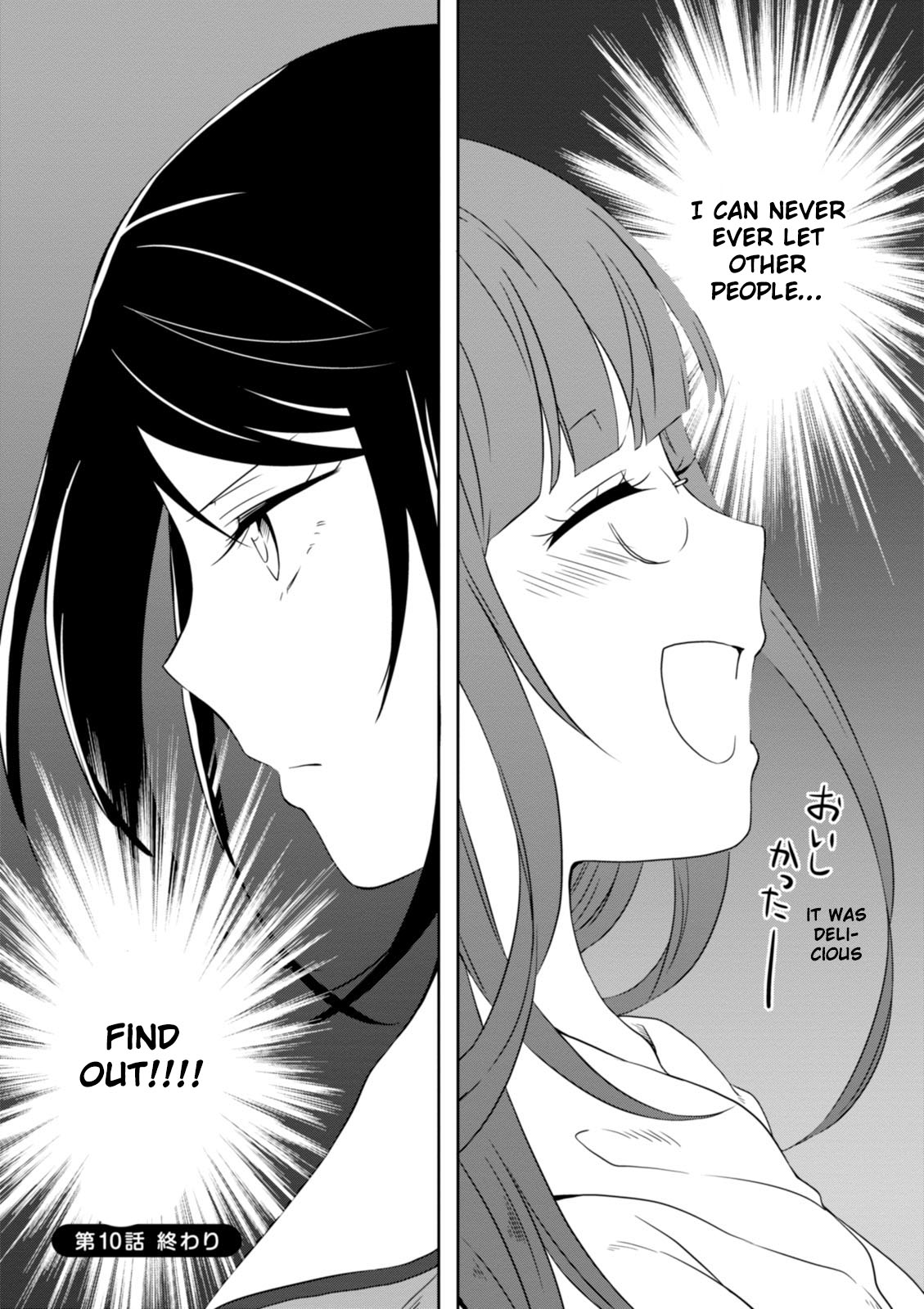 Hime no Dameshi Chapter 10 page 21 - Chapter 10