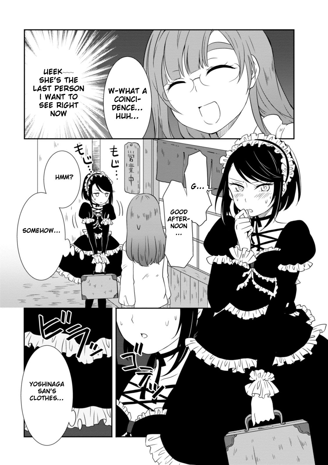 Hime no Dameshi Chapter 10 page 7 - Chapter 10