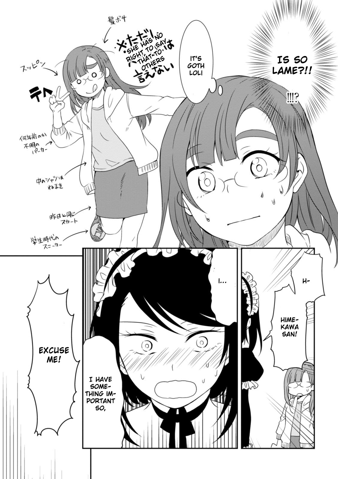 Hime no Dameshi Chapter 10 page 8 - Chapter 10