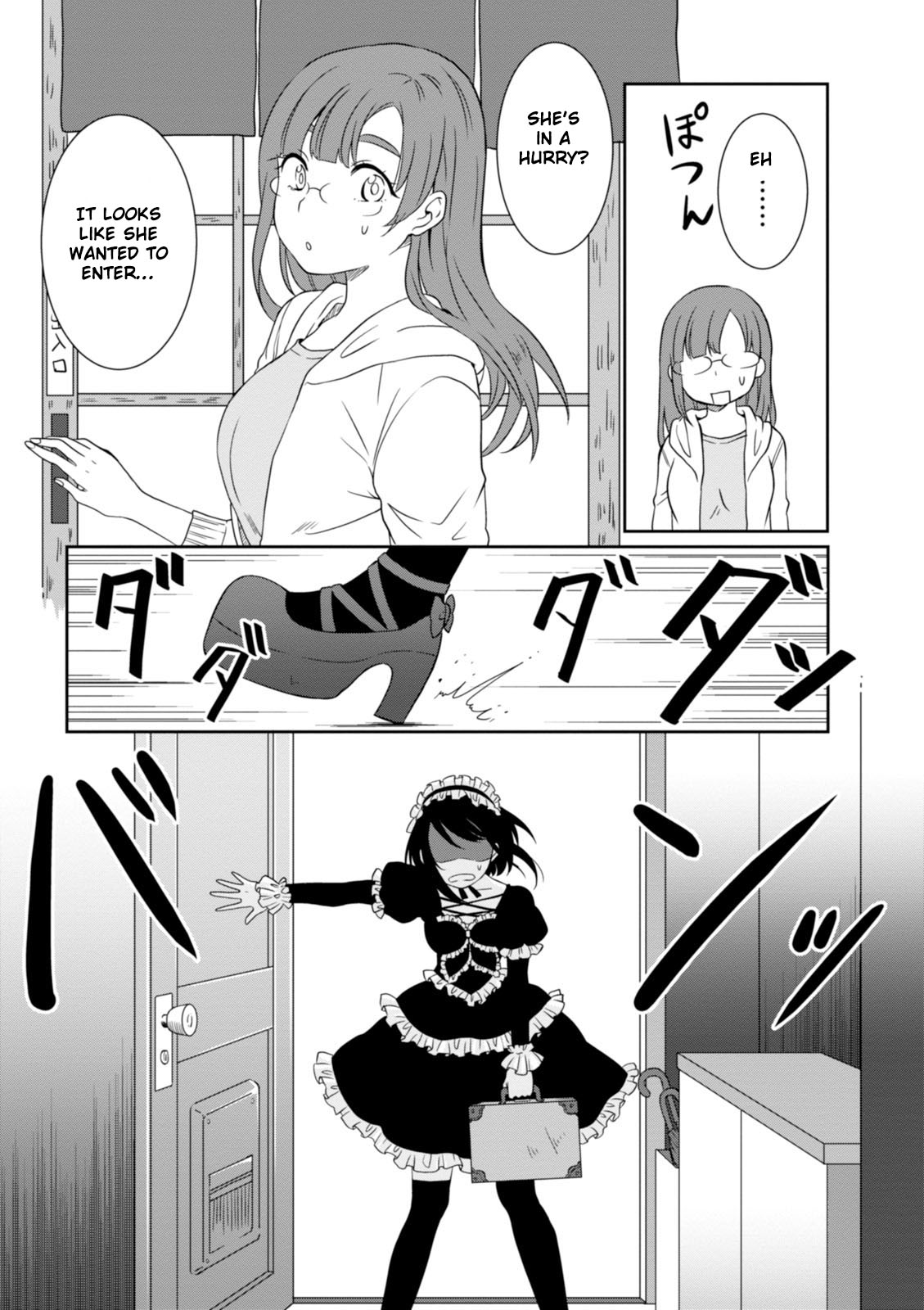 Hime no Dameshi Chapter 10 page 9 - Chapter 10