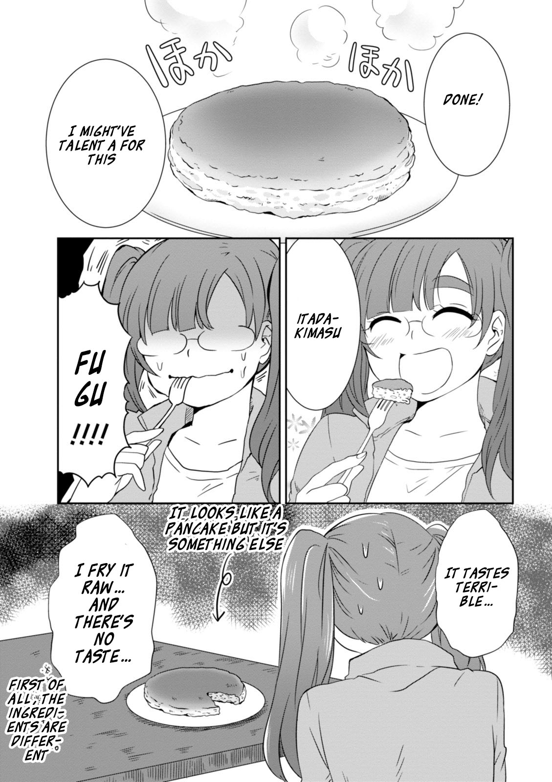 Hime no Dameshi Chapter 11 page 10 - Chapter 11