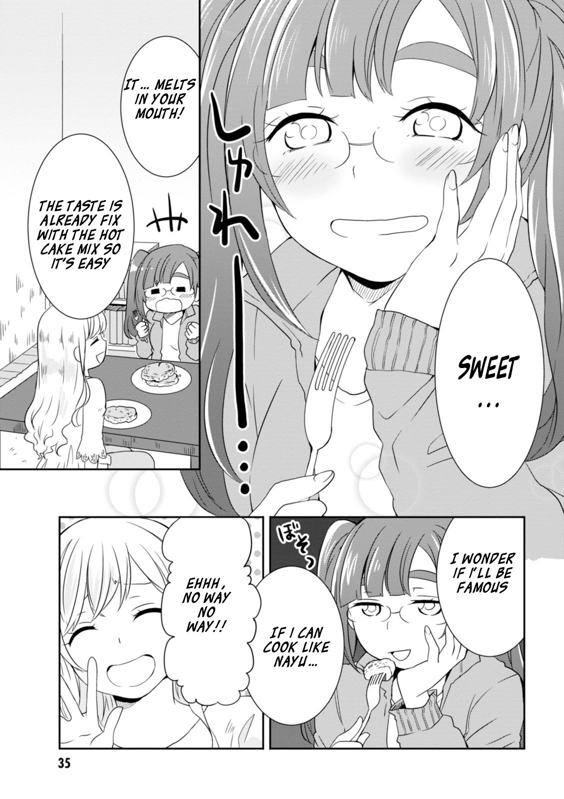Hime no Dameshi Chapter 11 page 16 - Chapter 11