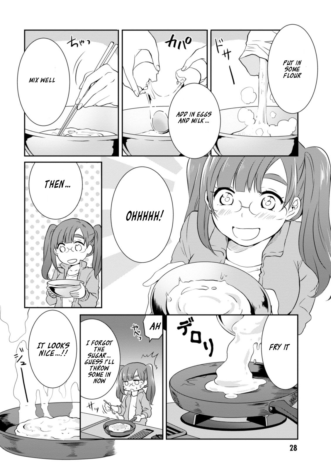 Hime no Dameshi Chapter 11 page 9 - Chapter 11