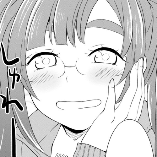 Hime no Dameshi Chapter 11 cover