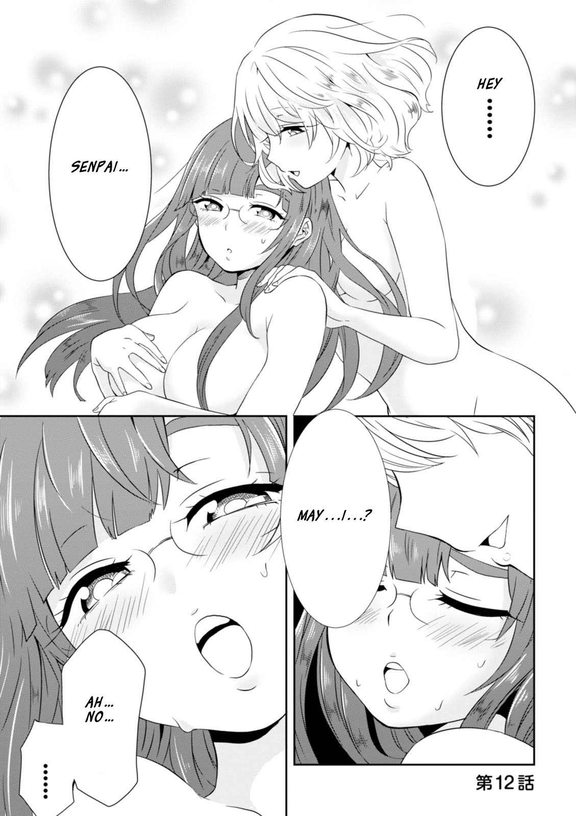 Hime no Dameshi Chapter 12 page 2 - Chapter 12