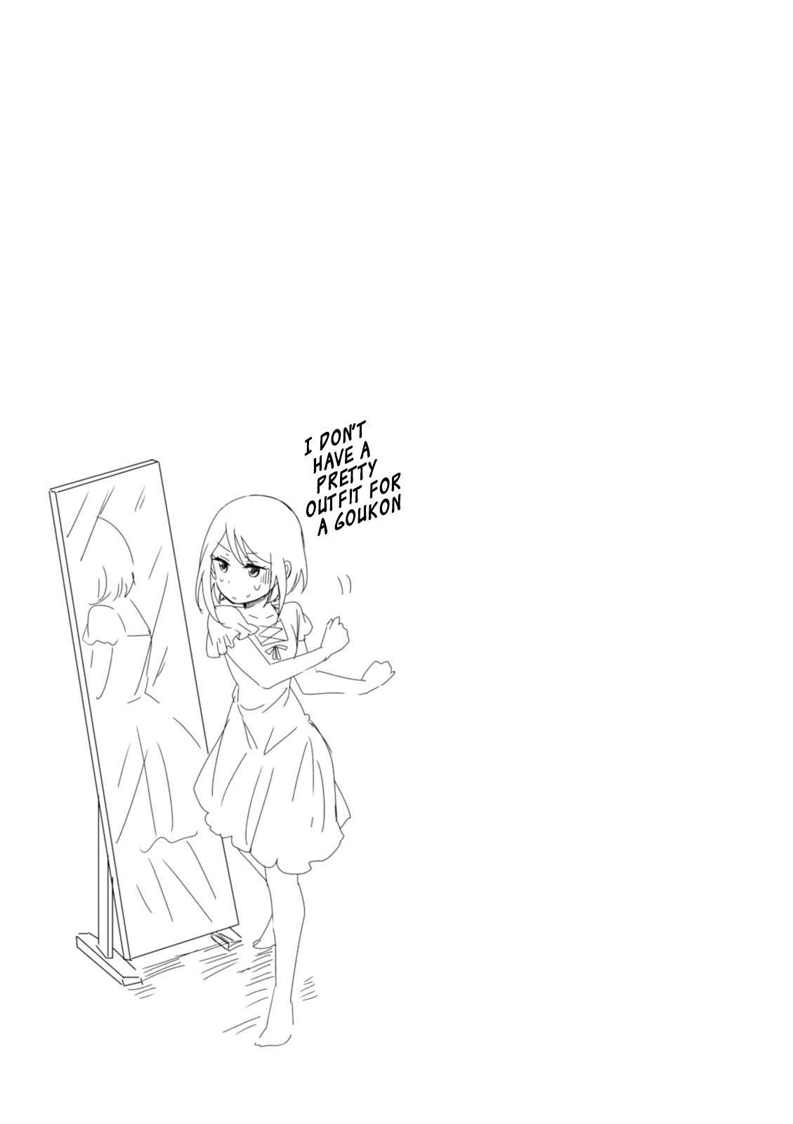 Hime no Dameshi Chapter 12 page 20 - Chapter 12