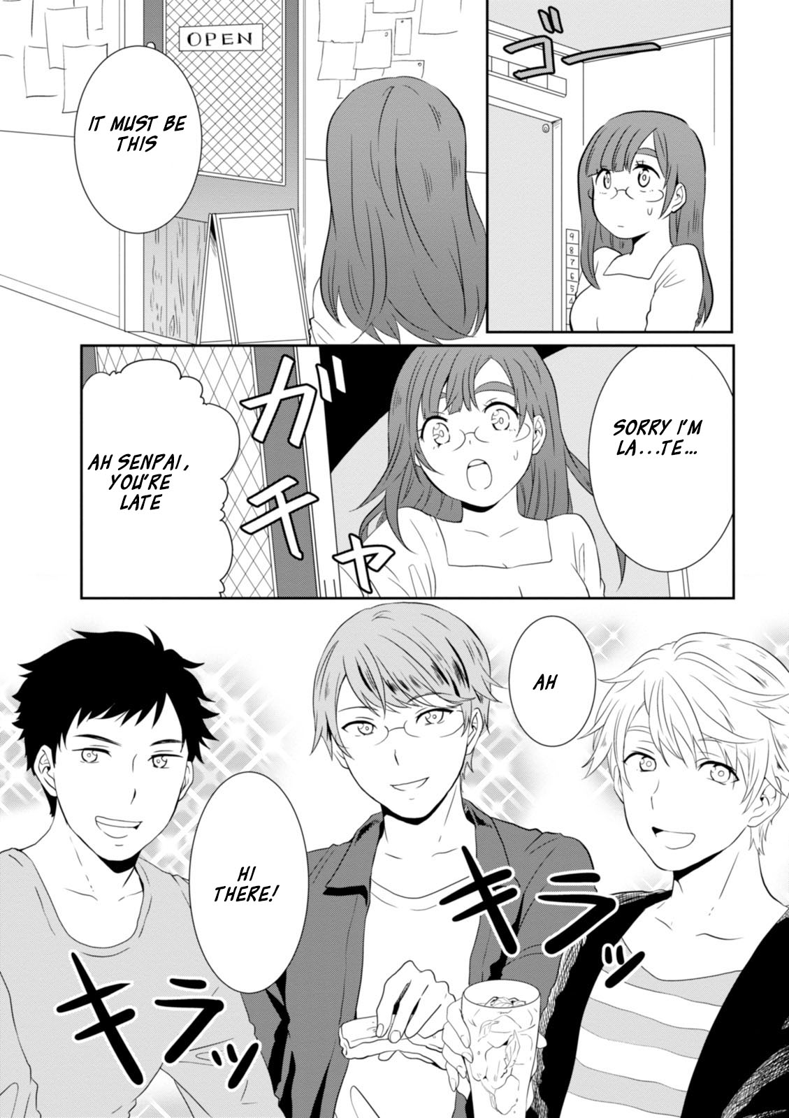 Hime no Dameshi Chapter 12 page 8 - Chapter 12
