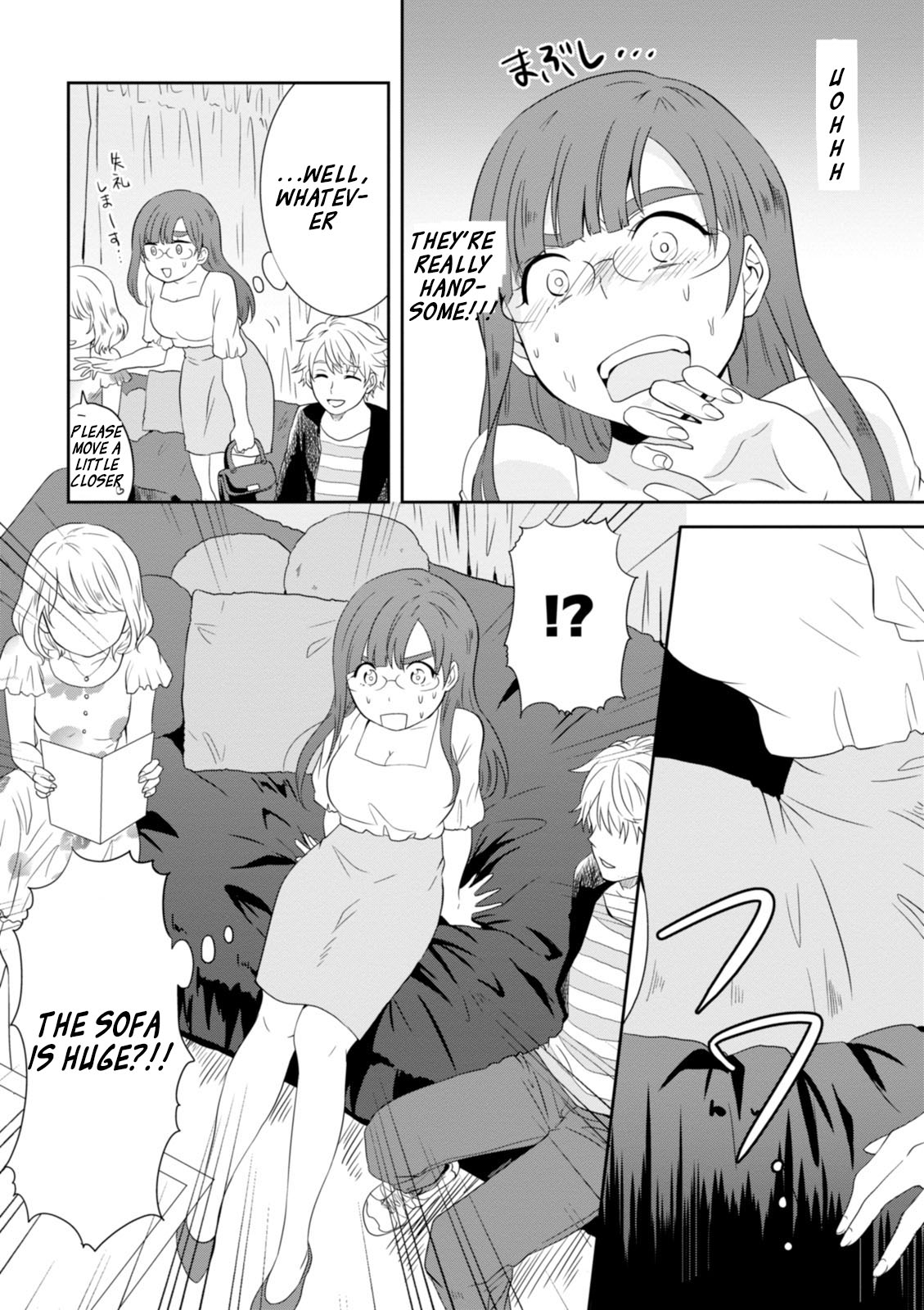 Hime no Dameshi Chapter 12 page 9 - Chapter 12