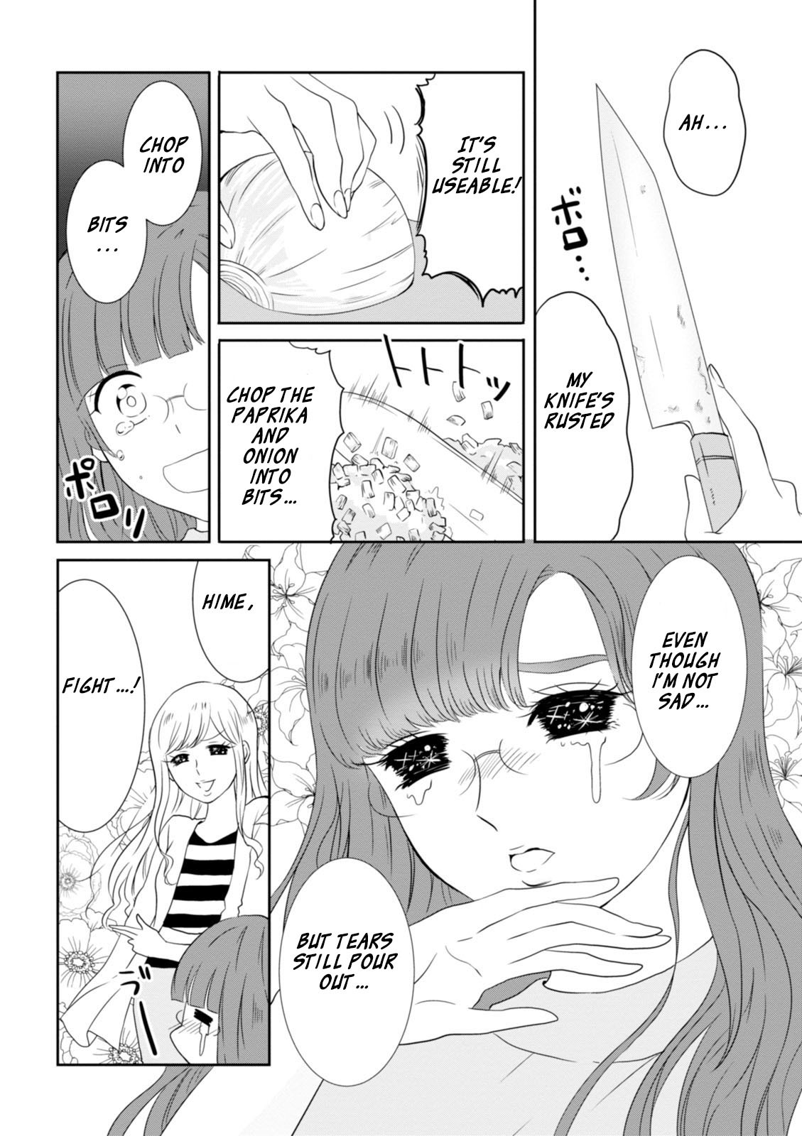 Hime no Dameshi Chapter 13 page 12 - Chapter 13: Hime And Hanayome Shuugyou [Training to Become a Wife]