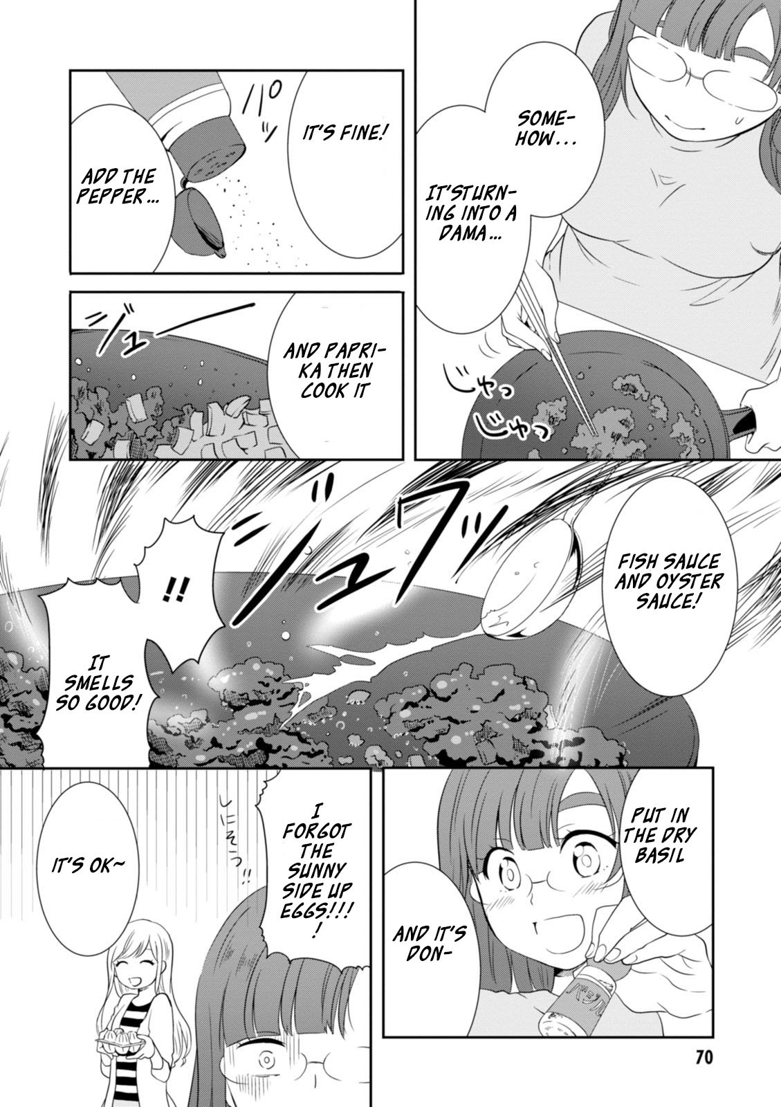 Hime no Dameshi Chapter 13 page 14 - Chapter 13: Hime And Hanayome Shuugyou [Training to Become a Wife]