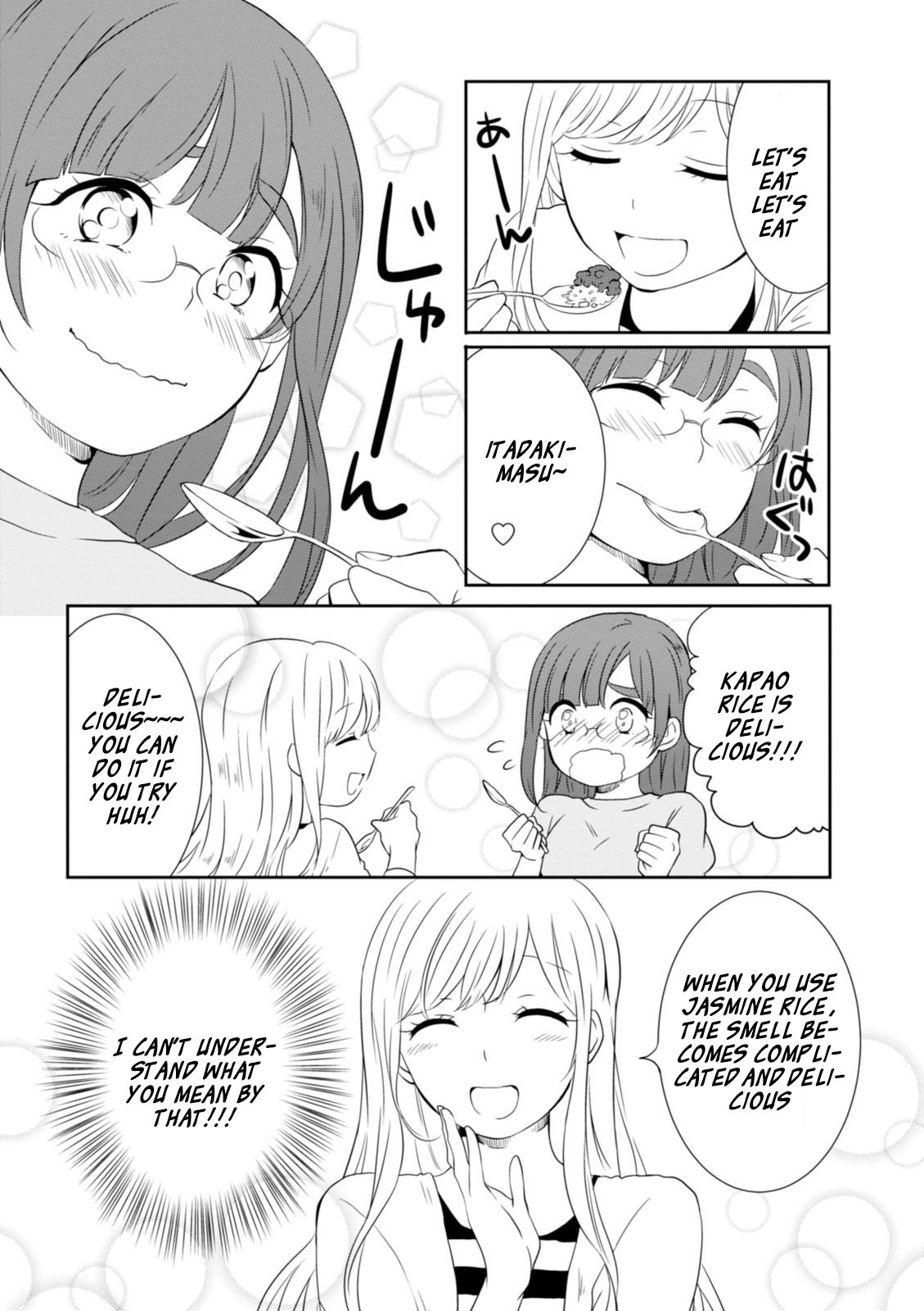 Hime no Dameshi Chapter 13 page 16 - Chapter 13: Hime And Hanayome Shuugyou [Training to Become a Wife]