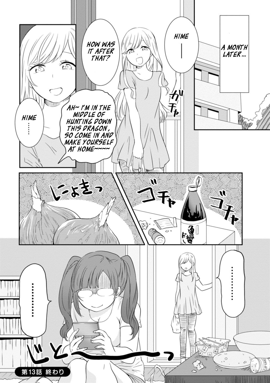 Hime no Dameshi Chapter 13 page 18 - Chapter 13: Hime And Hanayome Shuugyou [Training to Become a Wife]