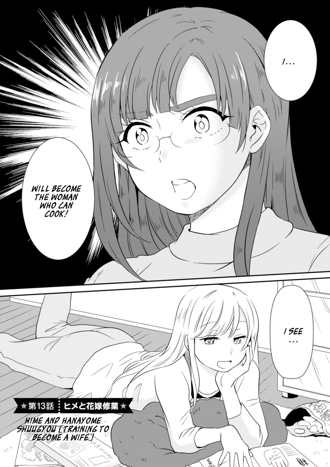 Hime no Dameshi Chapter 13 page 3 - Chapter 13: Hime And Hanayome Shuugyou [Training to Become a Wife]