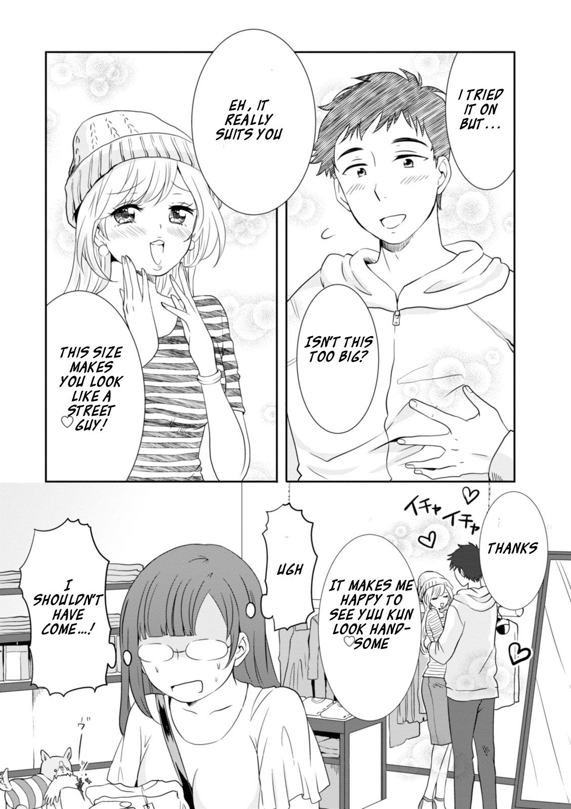 Hime no Dameshi Chapter 13 page 5 - Chapter 13: Hime And Hanayome Shuugyou [Training to Become a Wife]