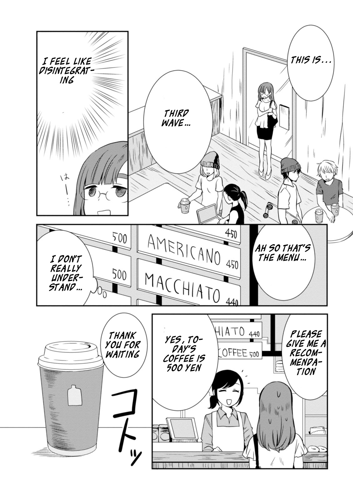 Hime no Dameshi Chapter 14 page 13 - Chapter 14: Hime And Coffee