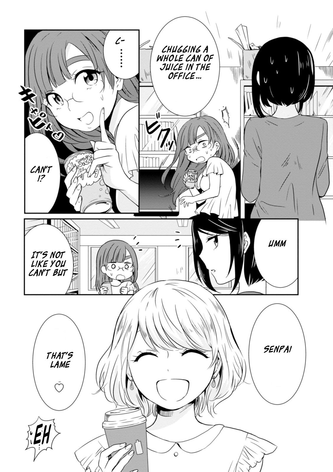Hime no Dameshi Chapter 14 page 4 - Chapter 14: Hime And Coffee