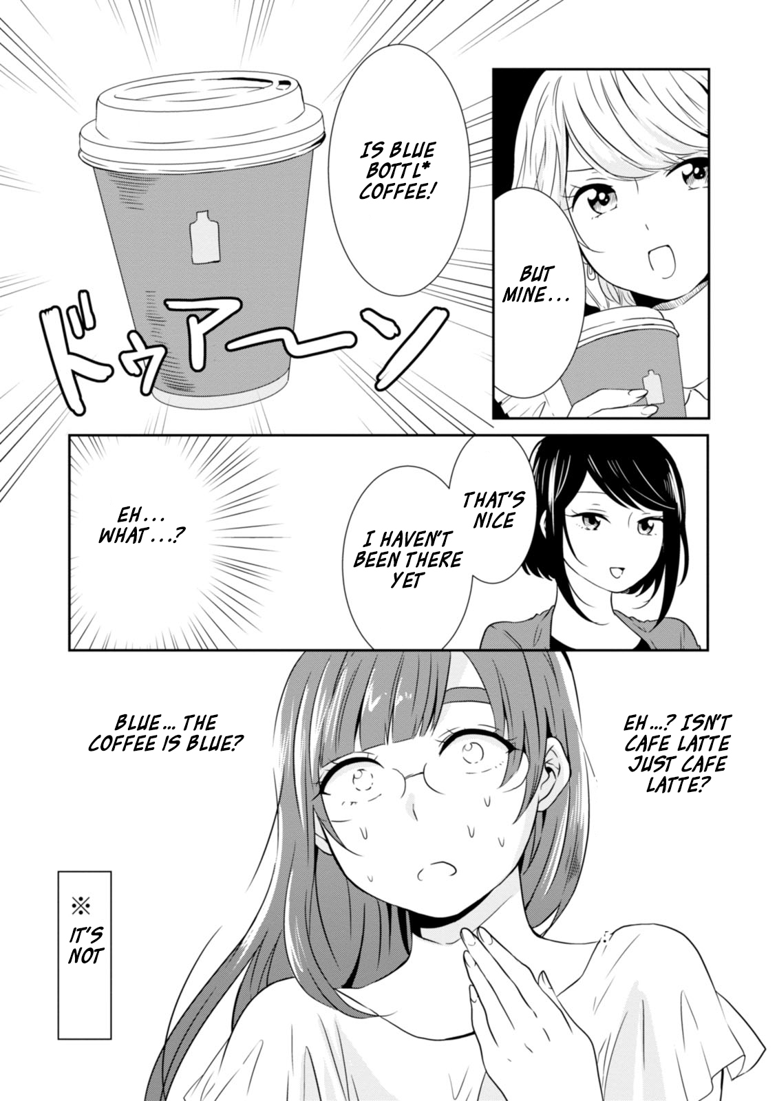 Hime no Dameshi Chapter 14 page 6 - Chapter 14: Hime And Coffee
