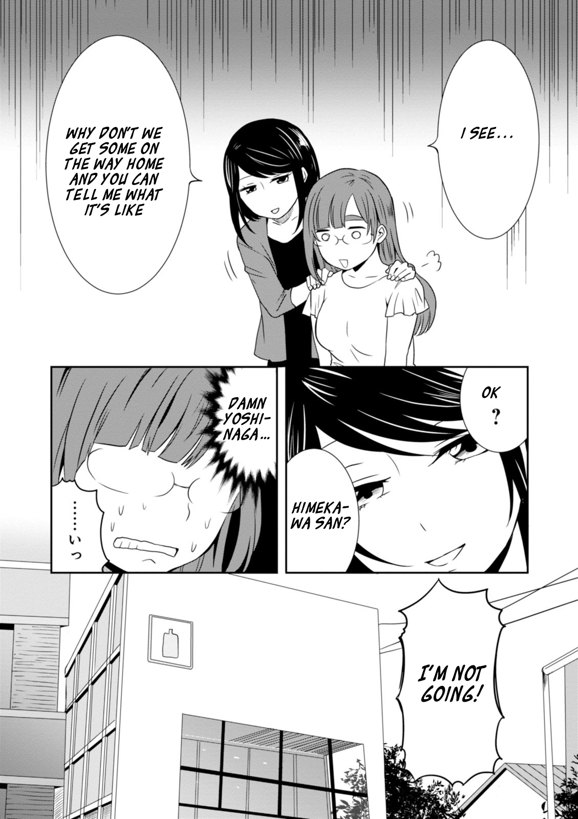 Hime no Dameshi Chapter 14 page 9 - Chapter 14: Hime And Coffee