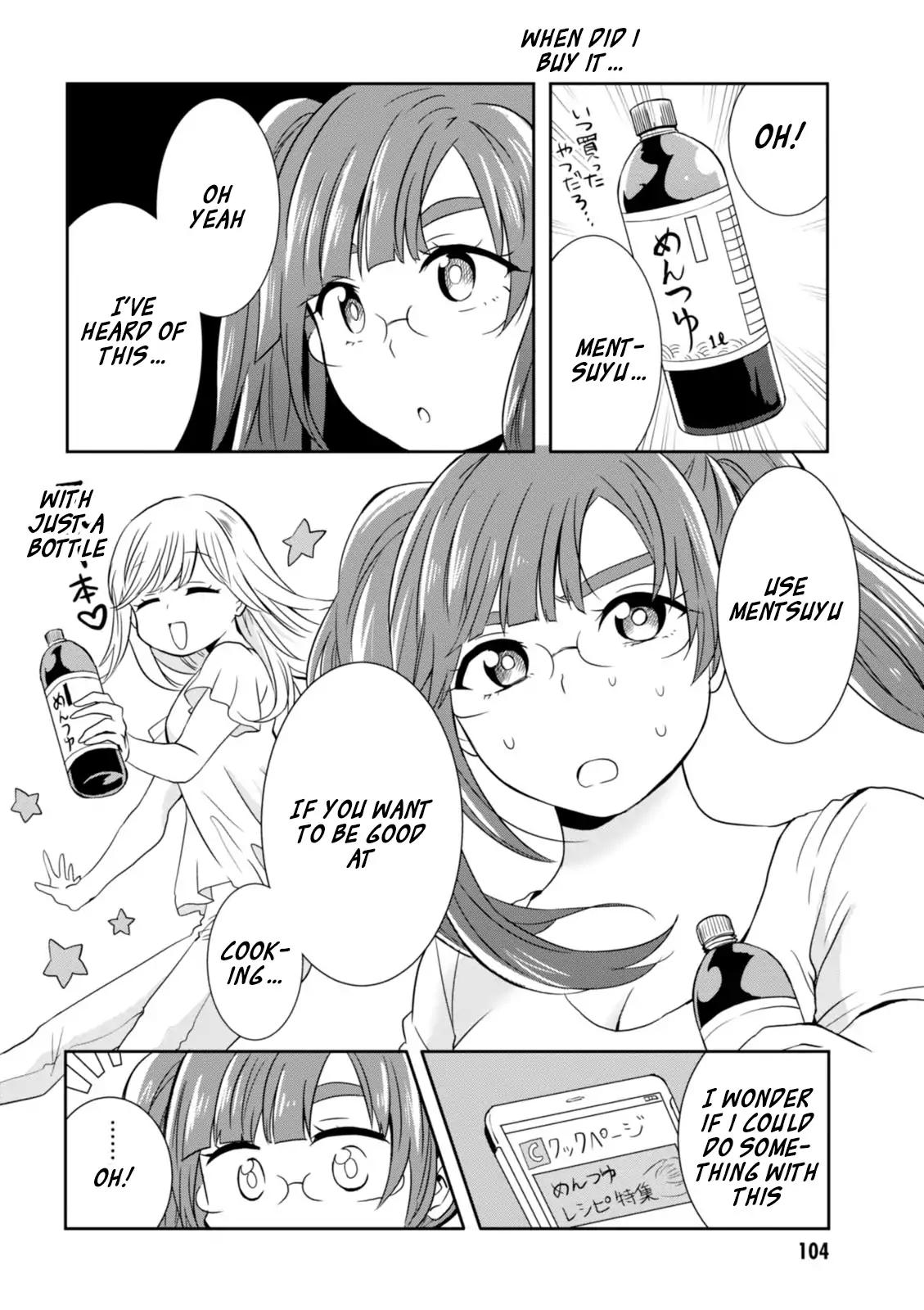 Hime no Dameshi Chapter 15 page 11 - Chapter 15