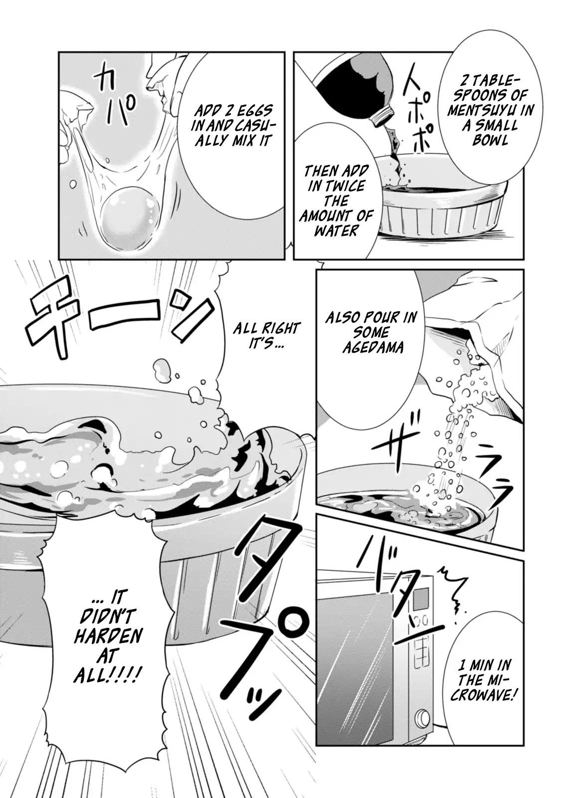 Hime no Dameshi Chapter 15 page 12 - Chapter 15
