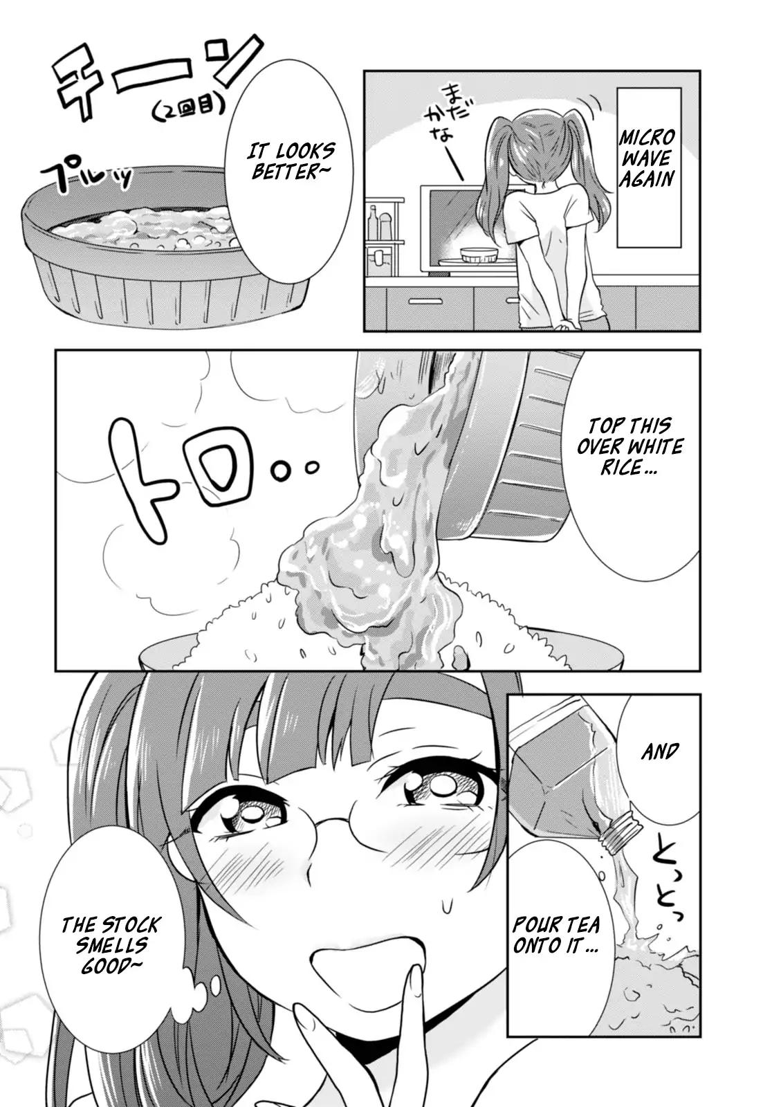 Hime no Dameshi Chapter 15 page 13 - Chapter 15