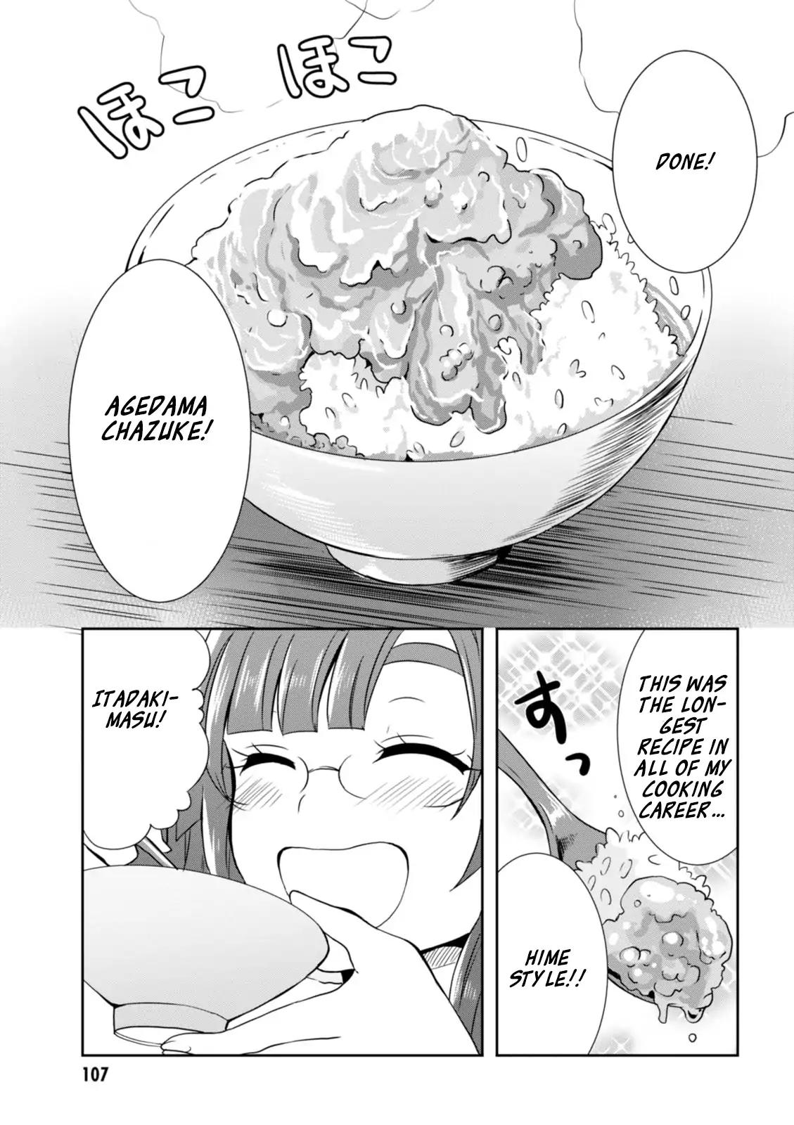 Hime no Dameshi Chapter 15 page 14 - Chapter 15