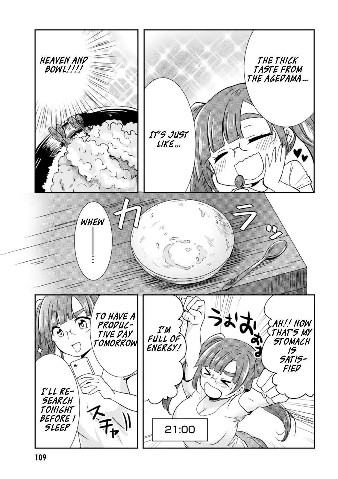 Hime no Dameshi Chapter 15 page 16 - Chapter 15