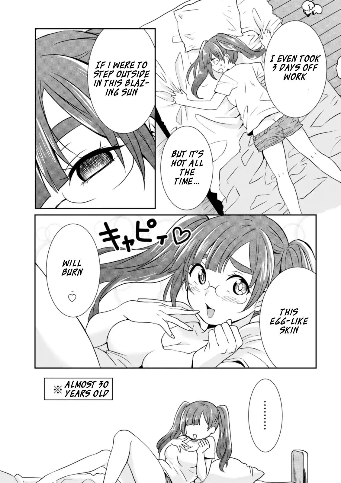 Hime no Dameshi Chapter 15 page 4 - Chapter 15
