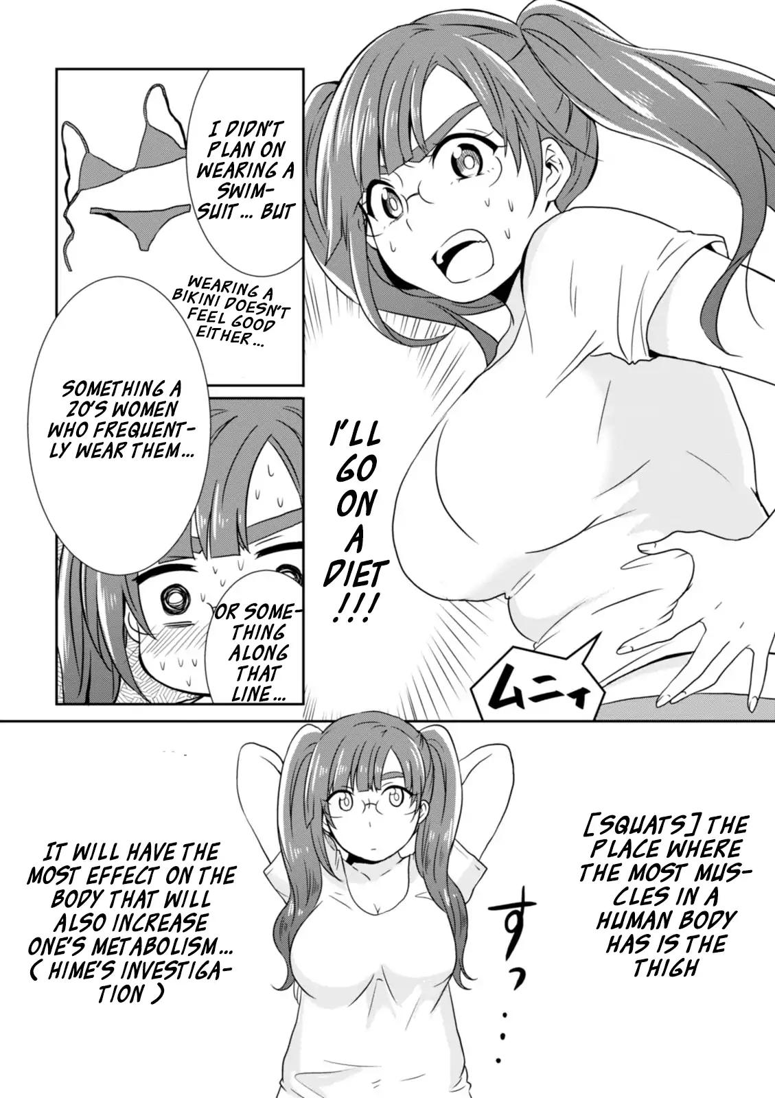 Hime no Dameshi Chapter 15 page 7 - Chapter 15