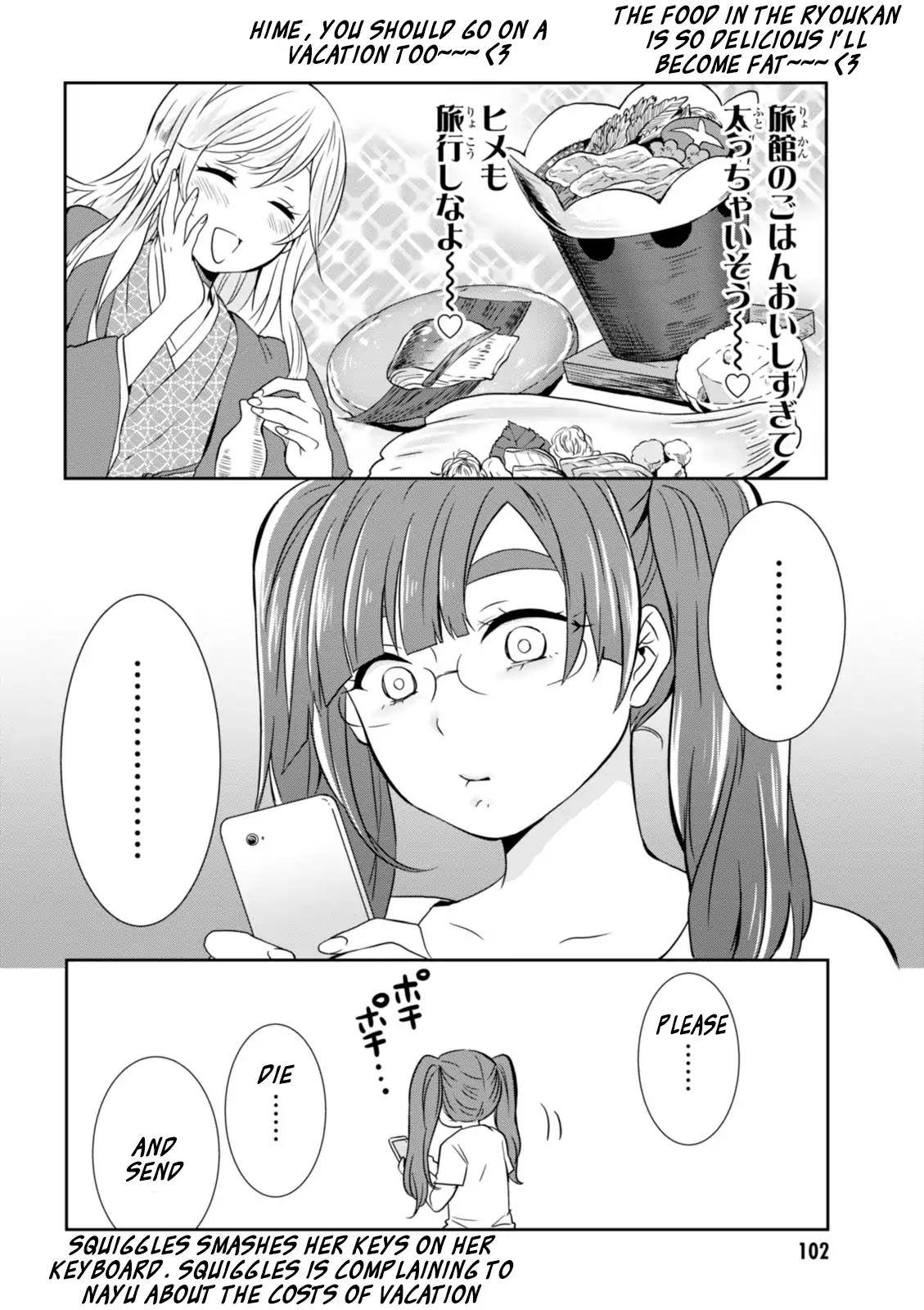 Hime no Dameshi Chapter 15 page 9 - Chapter 15