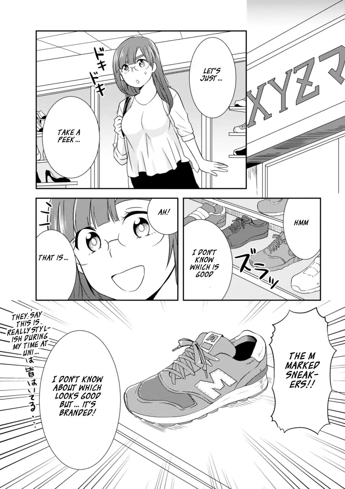 Hime no Dameshi Chapter 16 page 10 - Chapter 16
