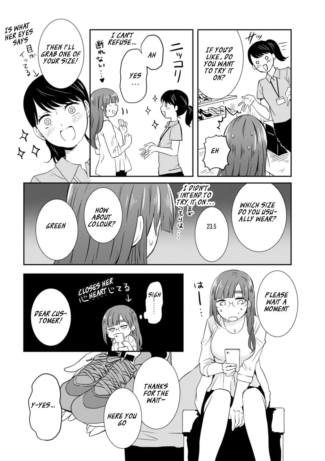 Hime no Dameshi Chapter 16 page 11 - Chapter 16