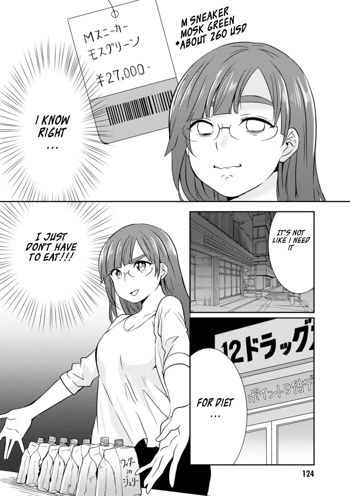Hime no Dameshi Chapter 16 page 13 - Chapter 16