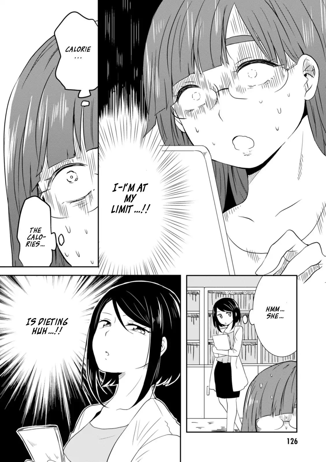 Hime no Dameshi Chapter 16 page 15 - Chapter 16