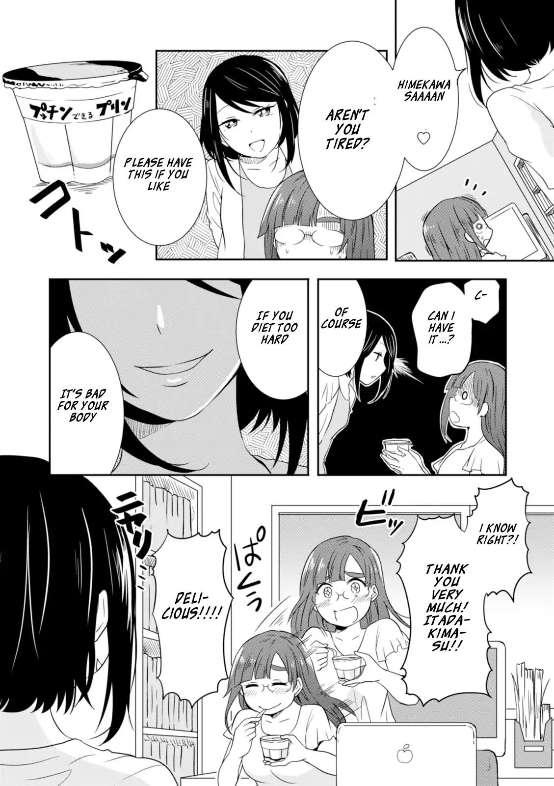 Hime no Dameshi Chapter 16 page 16 - Chapter 16