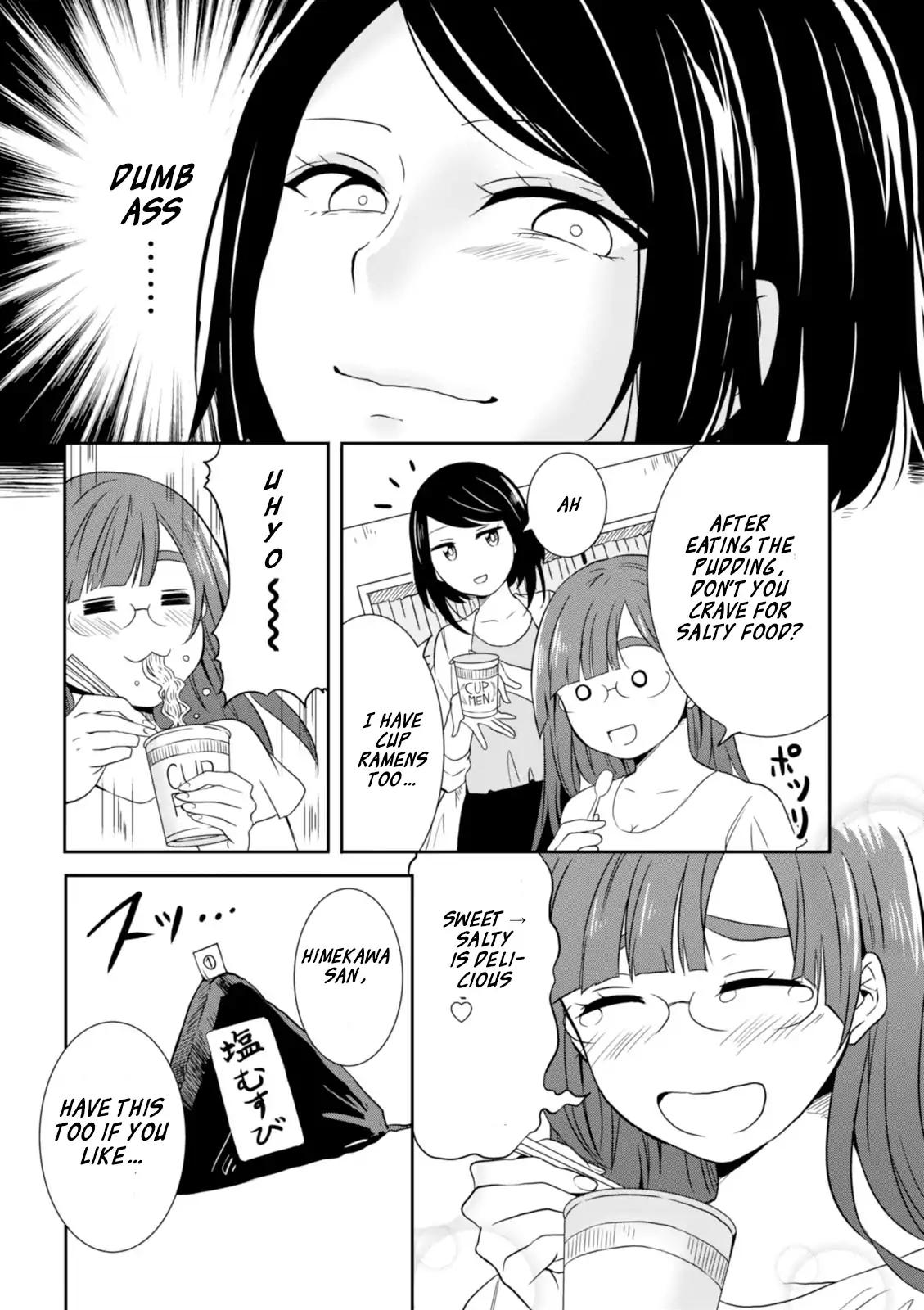 Hime no Dameshi Chapter 16 page 17 - Chapter 16