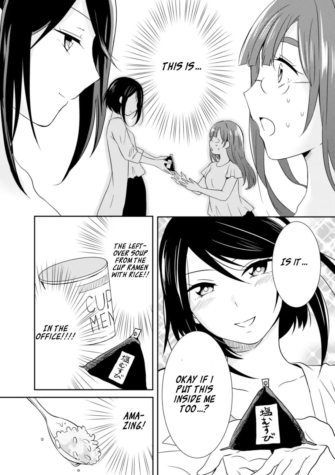 Hime no Dameshi Chapter 16 page 18 - Chapter 16