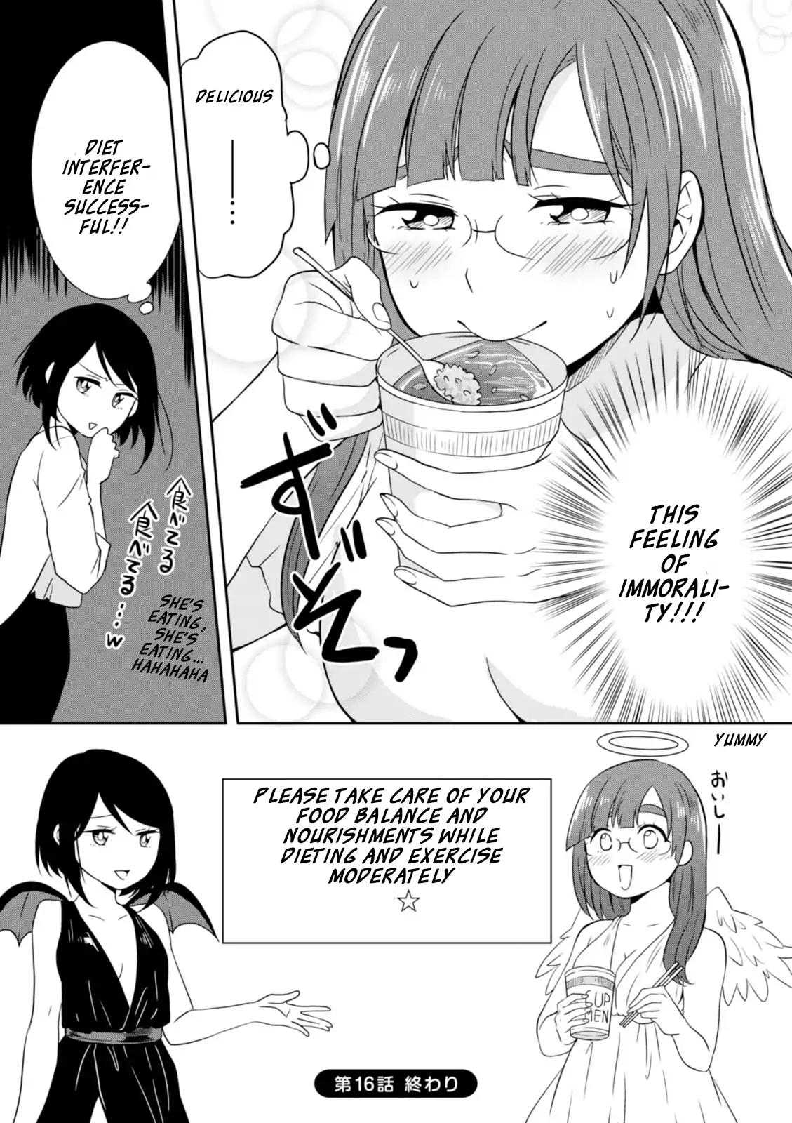 Hime no Dameshi Chapter 16 page 19 - Chapter 16
