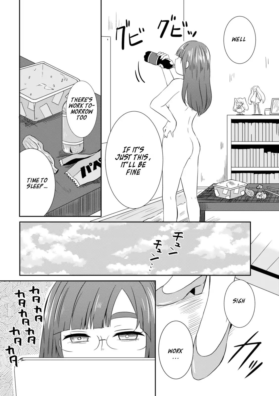 Hime no Dameshi Chapter 16 page 3 - Chapter 16