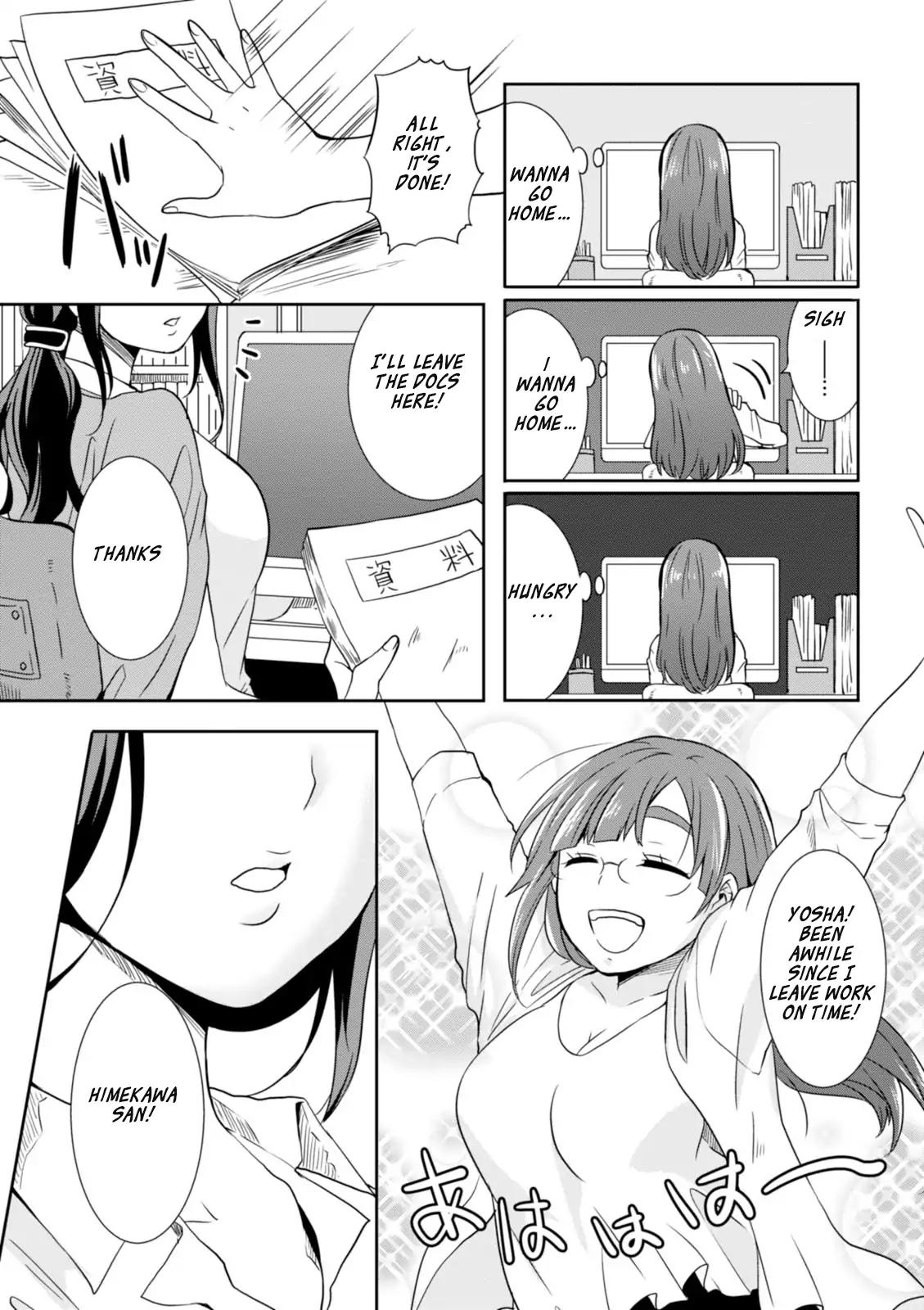 Hime no Dameshi Chapter 16 page 4 - Chapter 16
