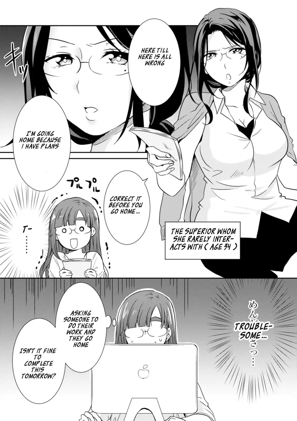 Hime no Dameshi Chapter 16 page 5 - Chapter 16