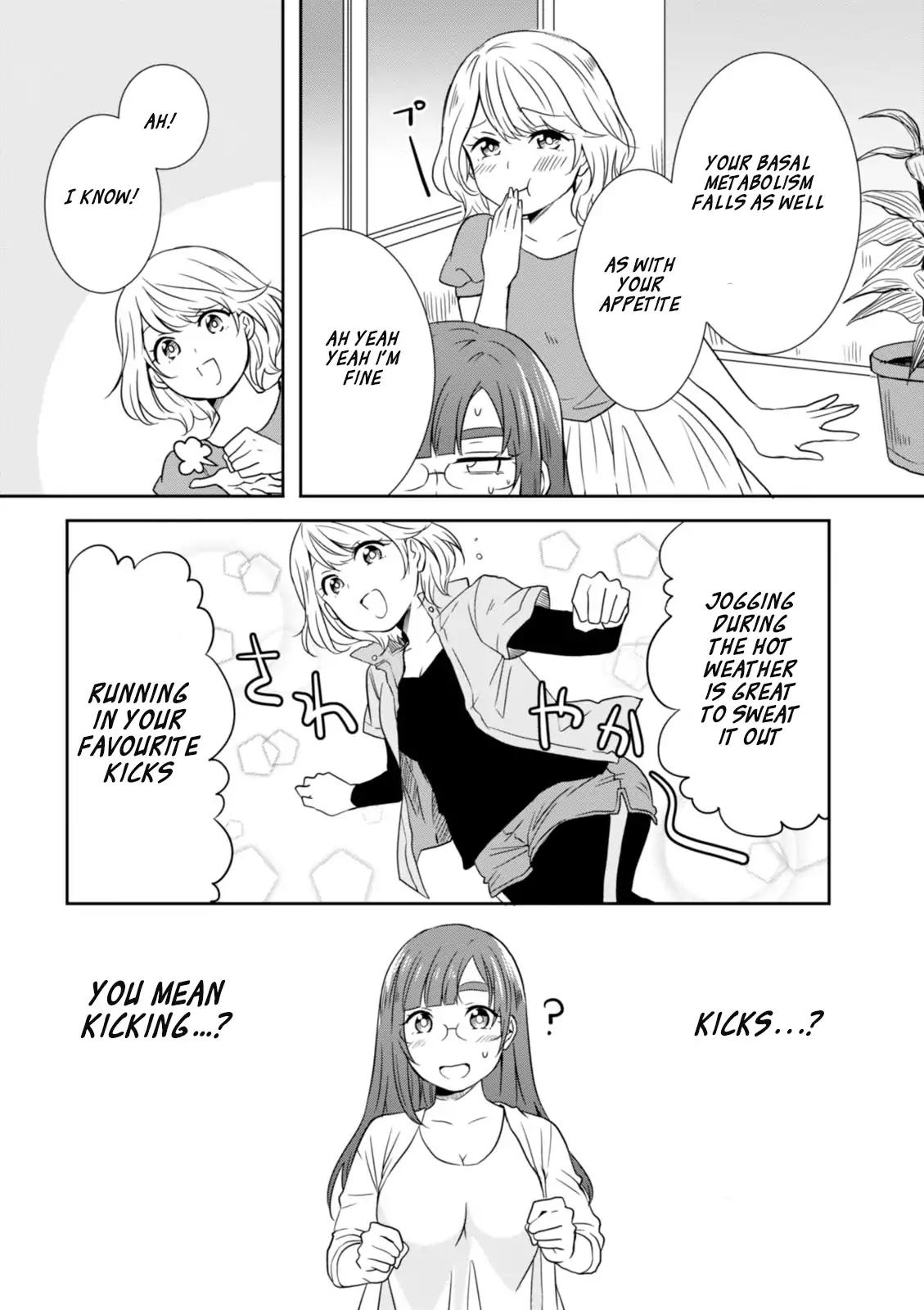 Hime no Dameshi Chapter 16 page 7 - Chapter 16
