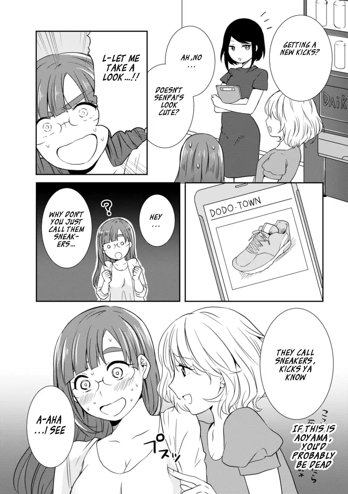 Hime no Dameshi Chapter 16 page 8 - Chapter 16
