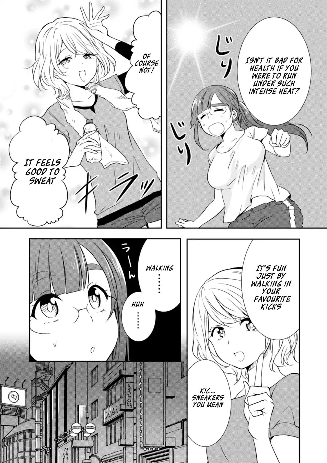 Hime no Dameshi Chapter 16 page 9 - Chapter 16