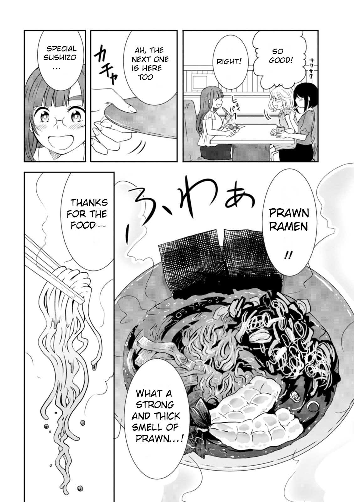 Hime no Dameshi Chapter 17 page 12 - Chapter 17: Conveyor Belt Sushi