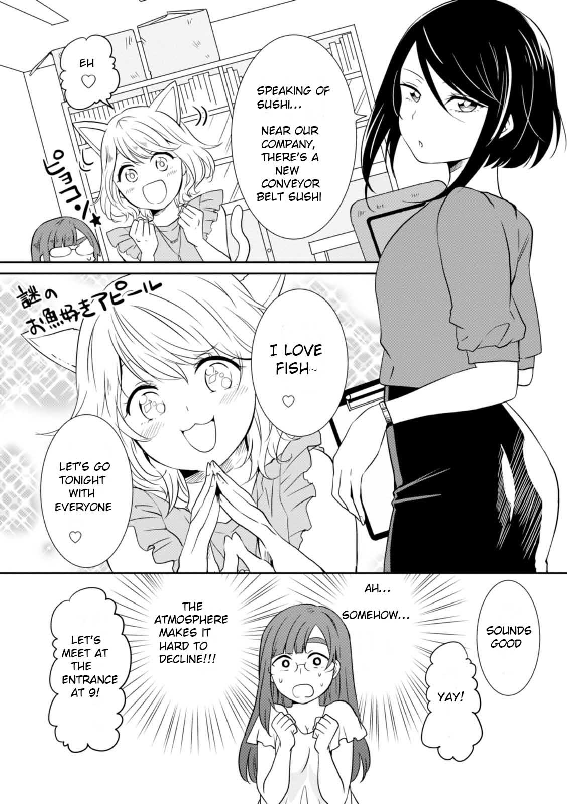 Hime no Dameshi Chapter 17 page 5 - Chapter 17: Conveyor Belt Sushi